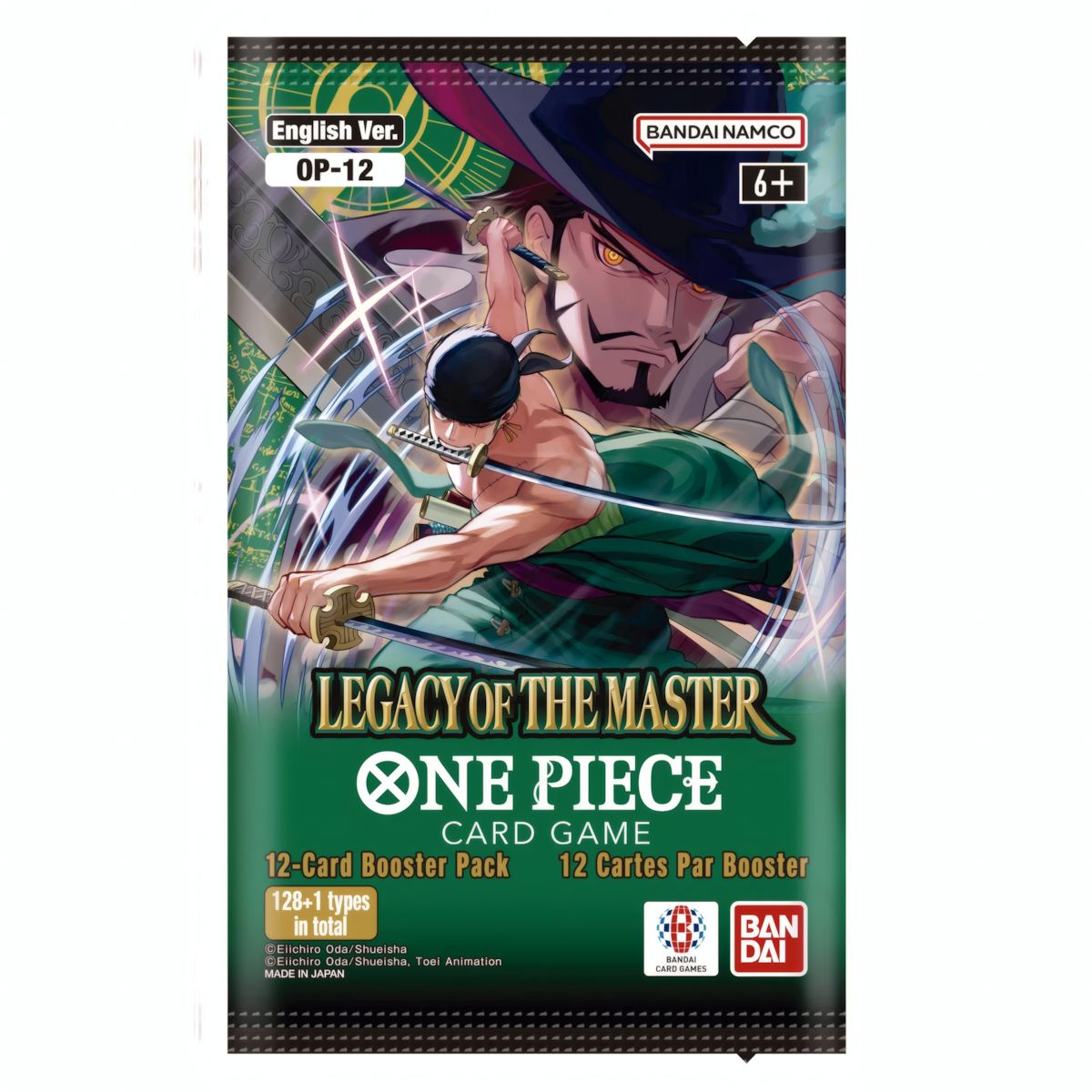Double Pack Set DP08 (EN)