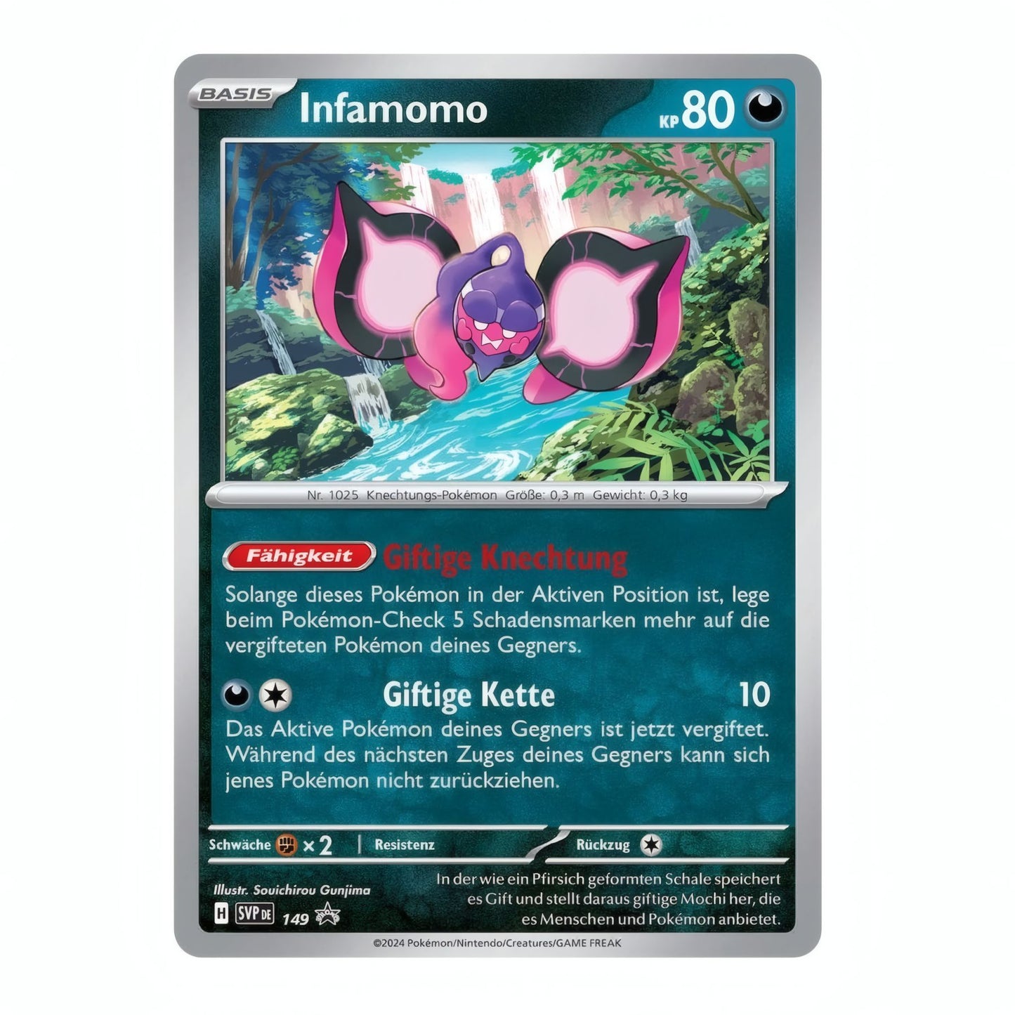 Nebel der Sagen 3 Booster Blister Infamomo (DE)