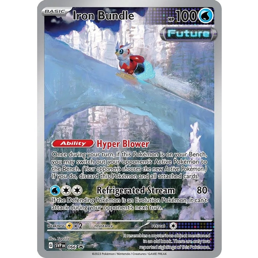 Paradox Rift Iron Valiant Elite Trainer Box (EN)