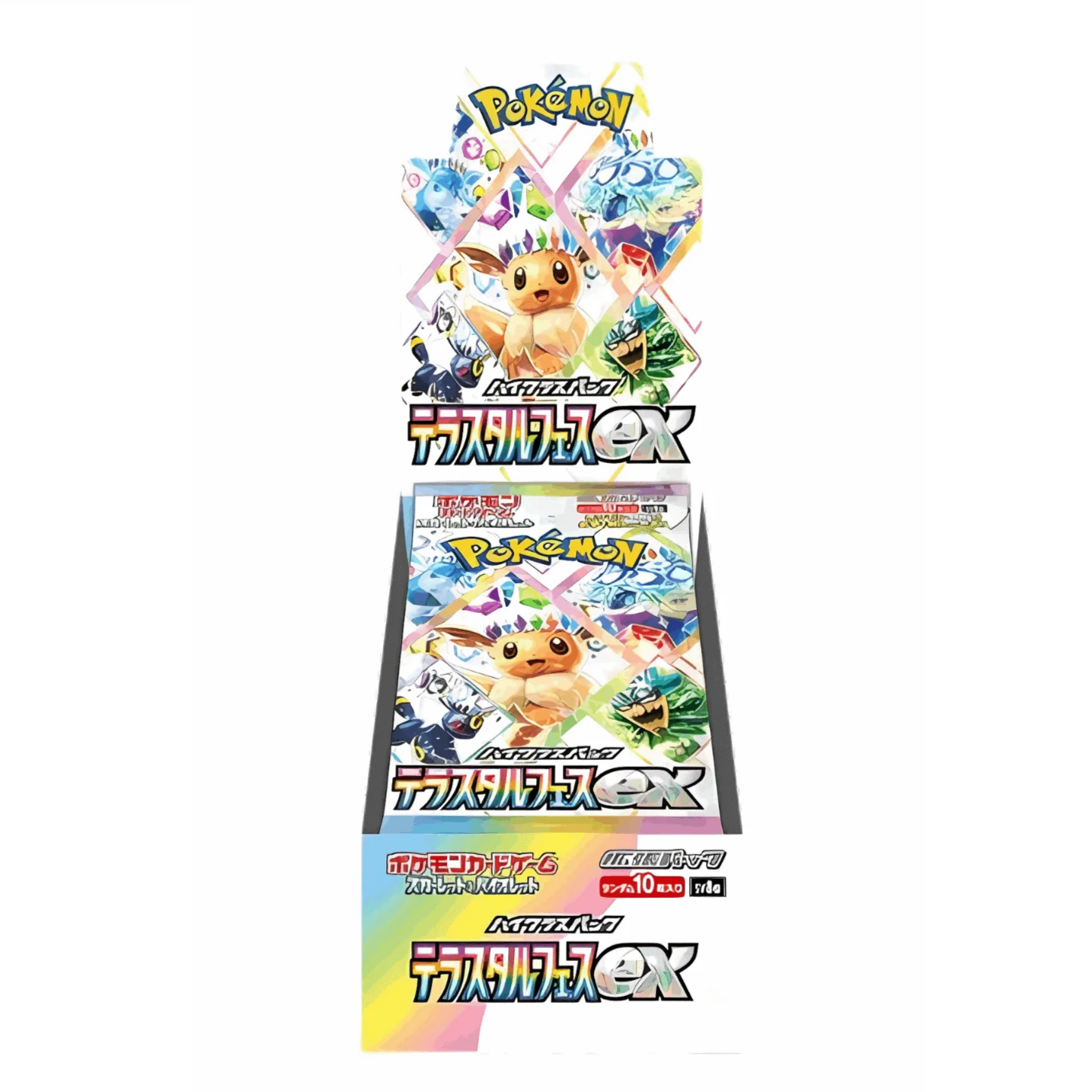 Terastal Festival ex Display (JP)