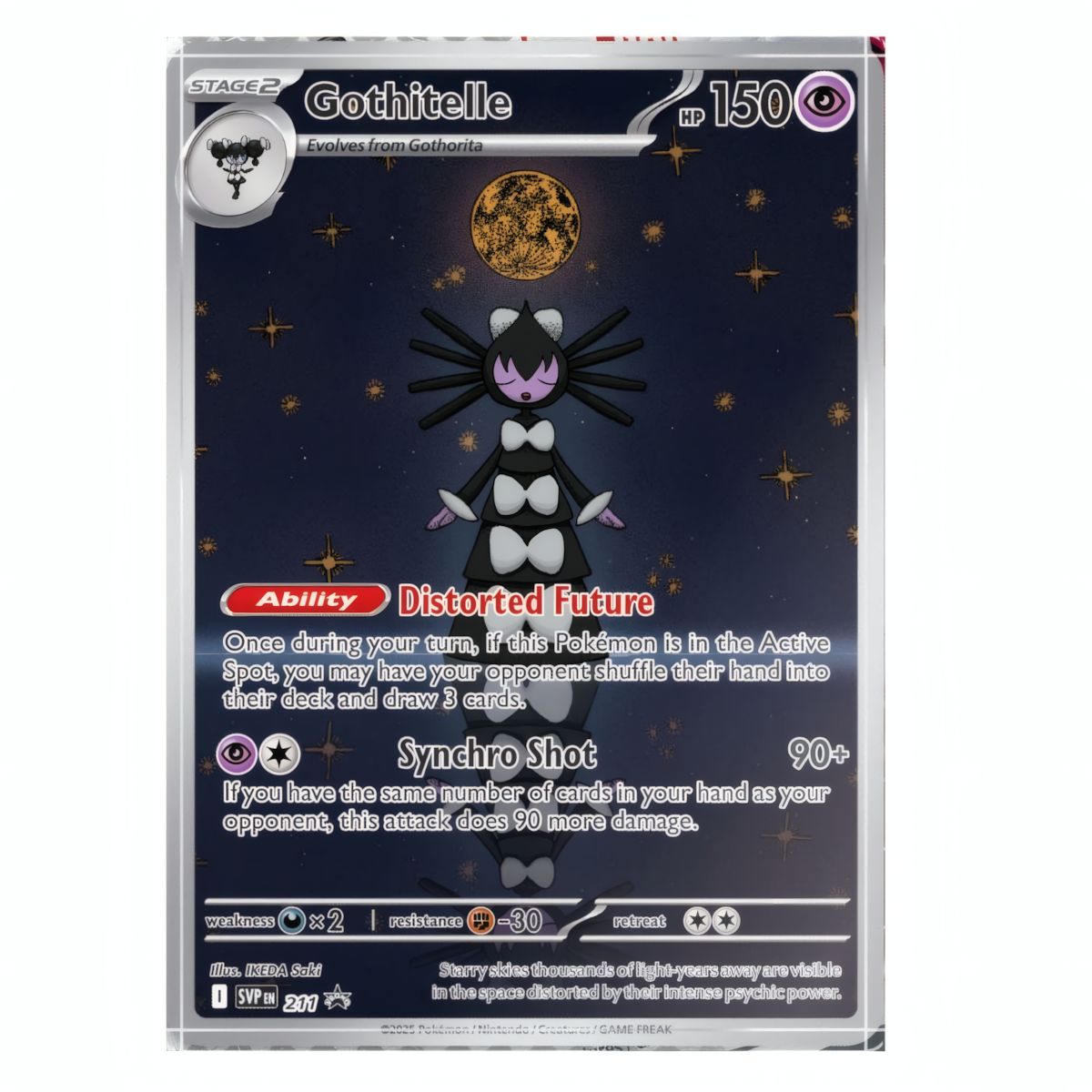 White Flare Tech Sticker Collection (EN)