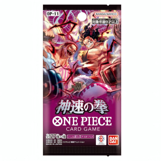 A Fist of Divine Speed OP11 Booster (JP)