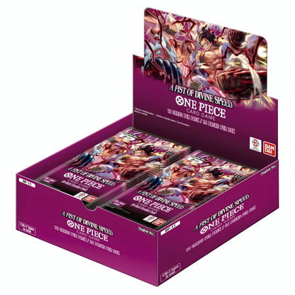 A Fist of Divine Speed OP11 Display (EN)