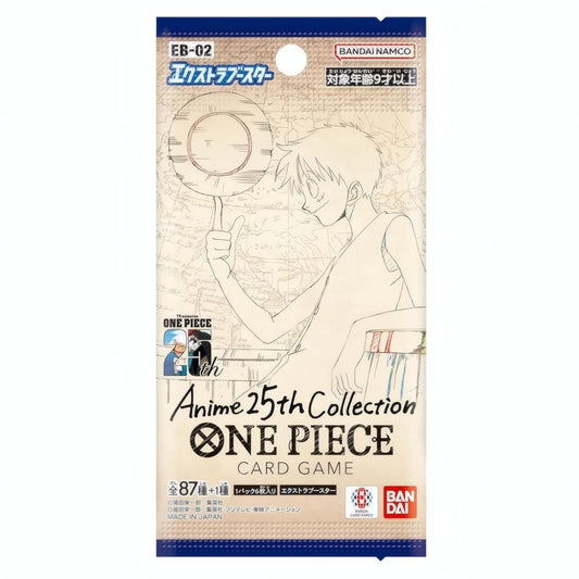 Anime 25th Collection EB02 Booster (JP)