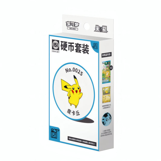 Collect 151 Hope Coin Set (CHN)