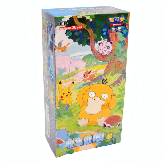 Collect 151 Hope Jumbo Booster Display (CHN)