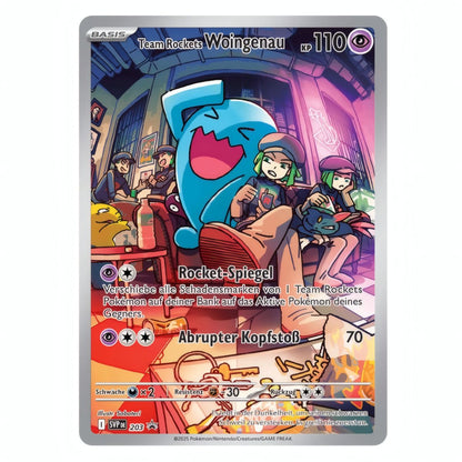 Ewige Rivalen Top Trainer Box (DE)