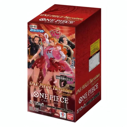 Heroines Edition EB03 Display (JP)