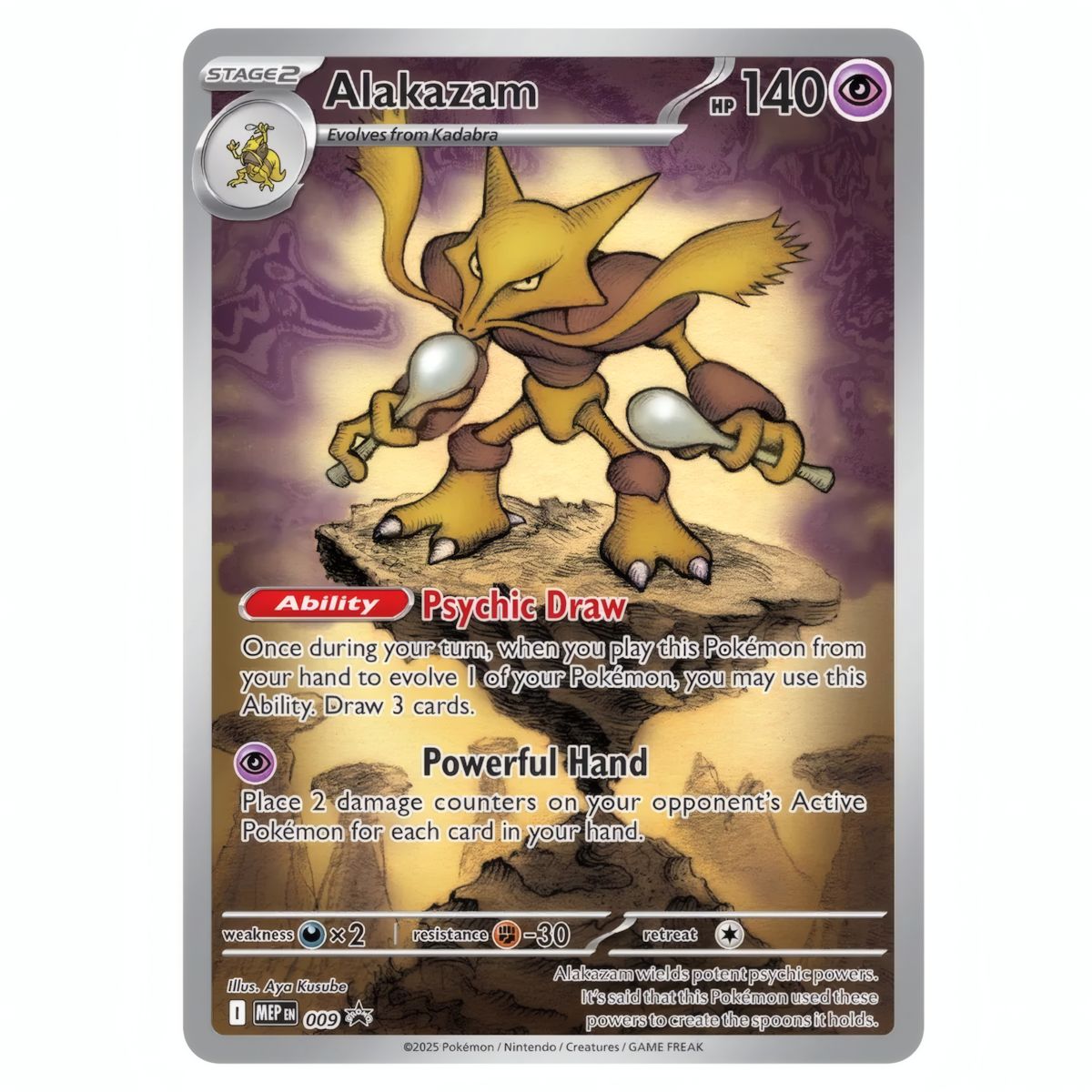 Mega Evolution Gardevoir Elite Trainer Box (EN)