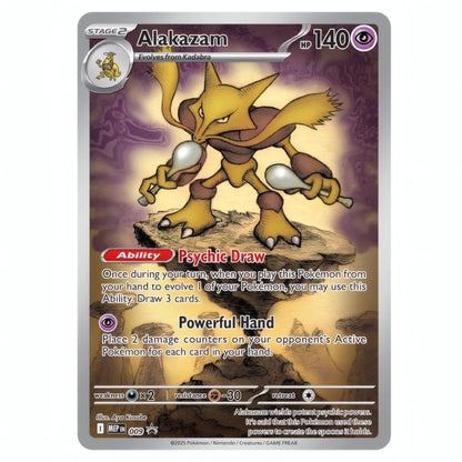 Mega Evolution Gardevoir Elite Trainer Box (EN)