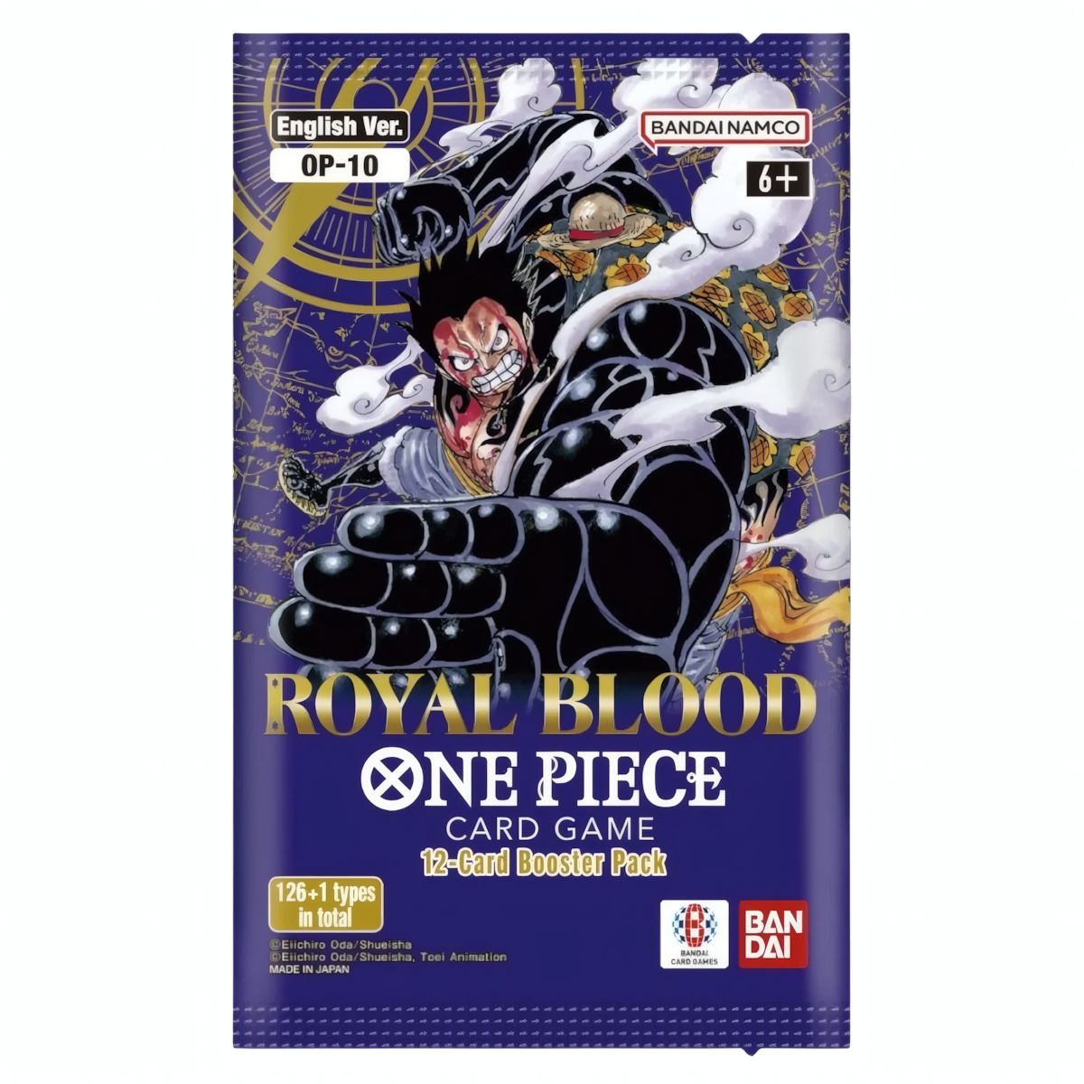 Royal Blood OP10 Display (EN)