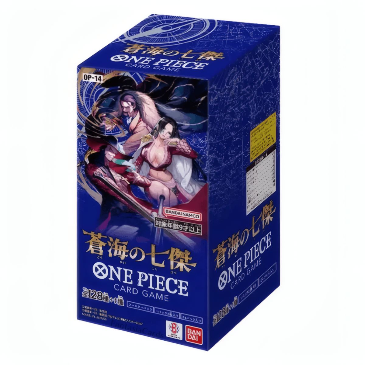 The Azure Sea's Seven OP14 Display (JP)