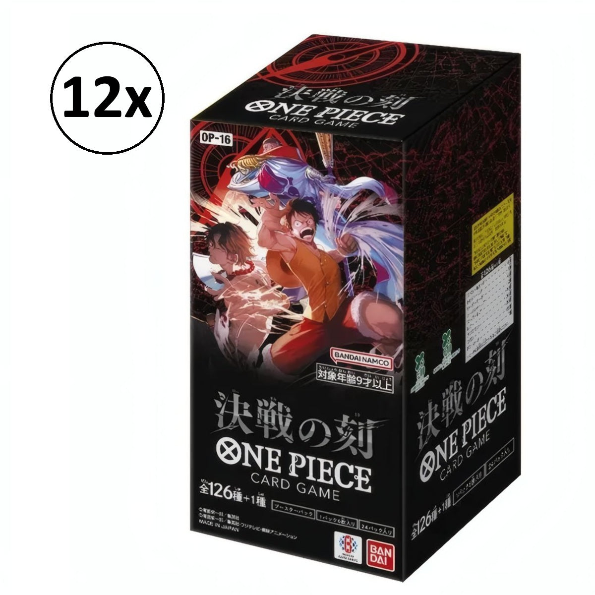The Time of Battle OP16 Display Case (JP) - 12x Display