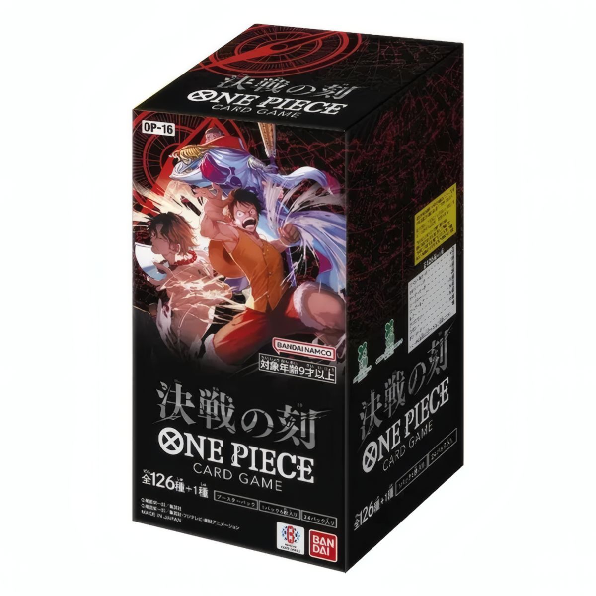 The Time of Battle OP16 Display (JP)