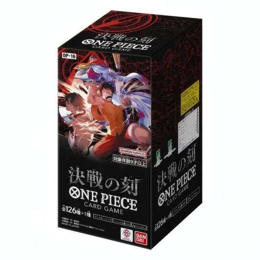 The Time of Battle OP16 Display (JP)