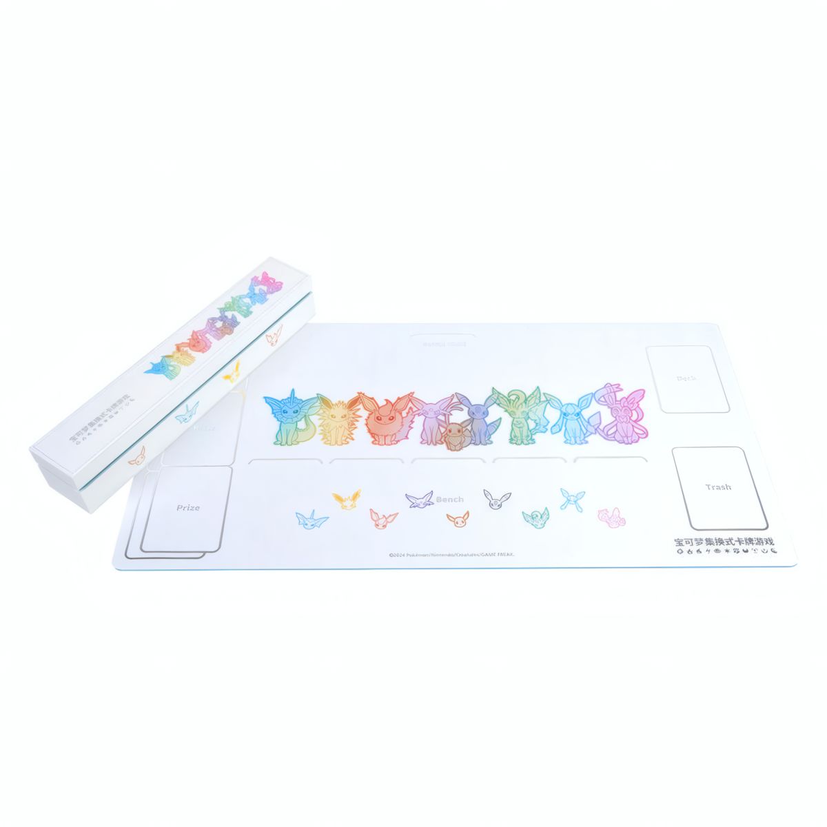 Vaporeon VAMX Advanced Gift Box (CHN)